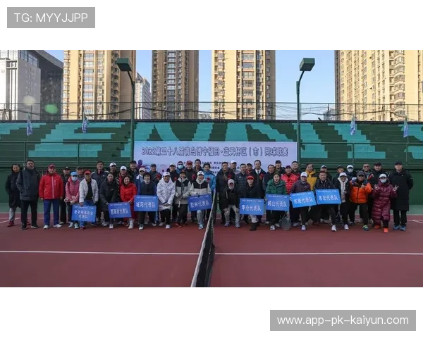网球赛事媒体版权合作签约，网球杂志社